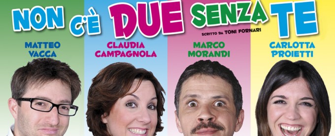 Non c’è Due senza Te, teatro a Palazzo Rospigliosi