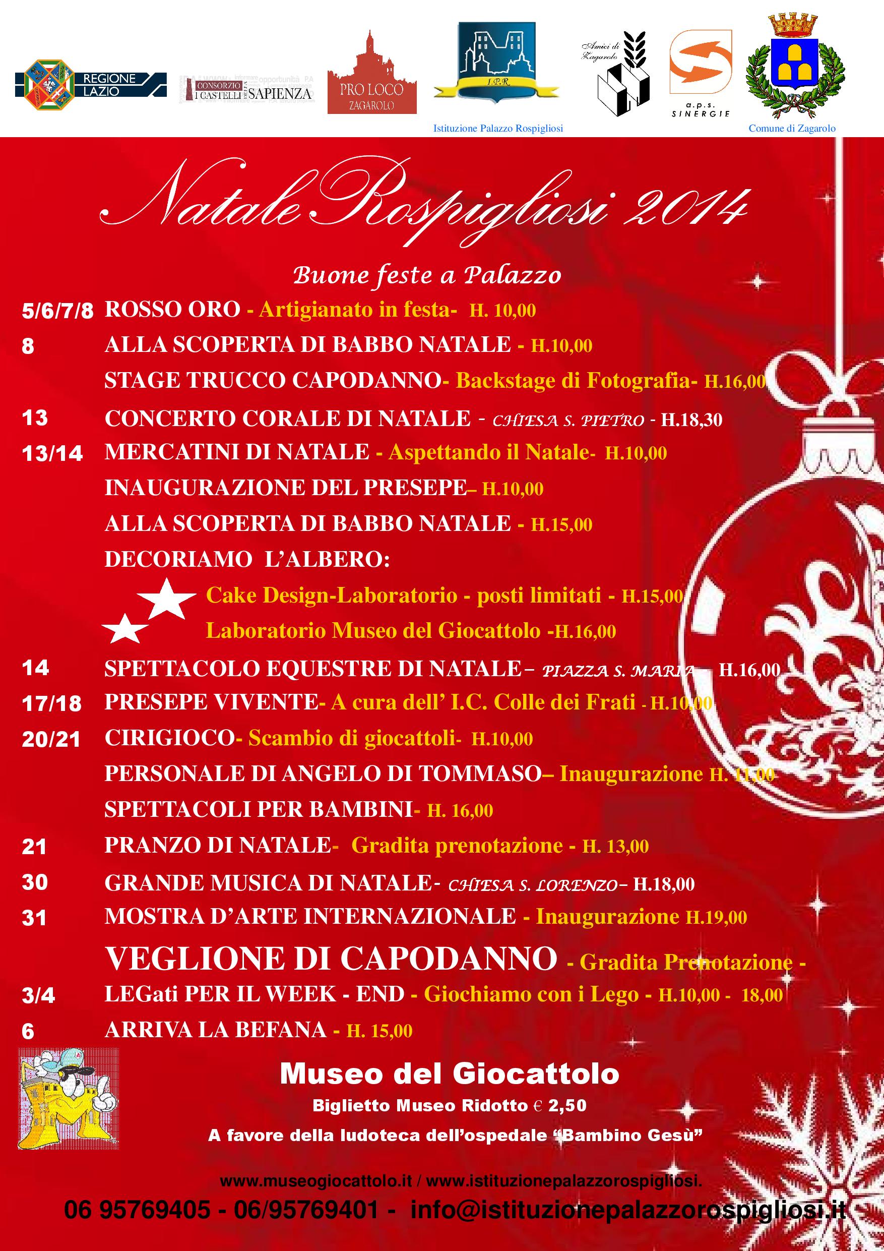 Natale 2014 a Palazzo Rospigliosi