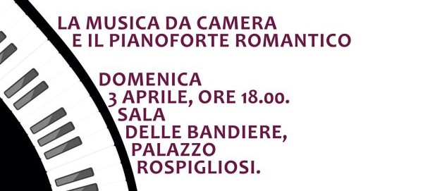 3 Aprile – Domenica al Museo –  Visita gratuita e  Concerto @ Palazzo Rospigliosi