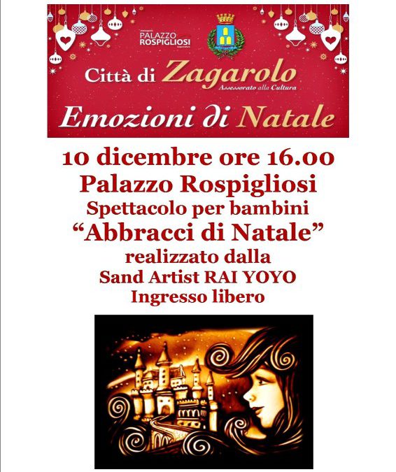 Abbracci di Natale-10 Dicembre, Palazzo Rospigliosi