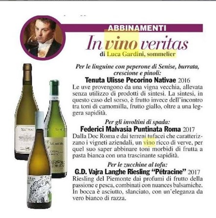 Roma – In Vino Veritas