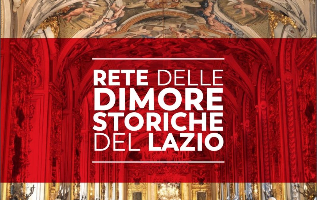 Dimore Storiche del Lazio: Palazzo Rospigliosi
