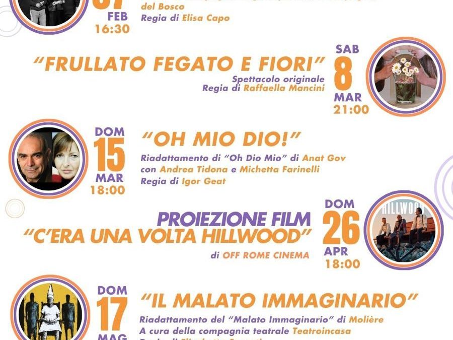 Spazio Officine Creative: la programmazione culturale da gennaio a giugno 2026 a Zagarolo